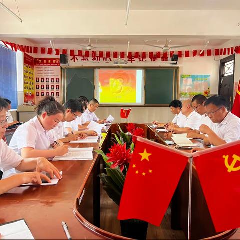 喜迎二十大，奋进新征程——高新区第四十六小学联合党总支开展“庆七一”系列活动