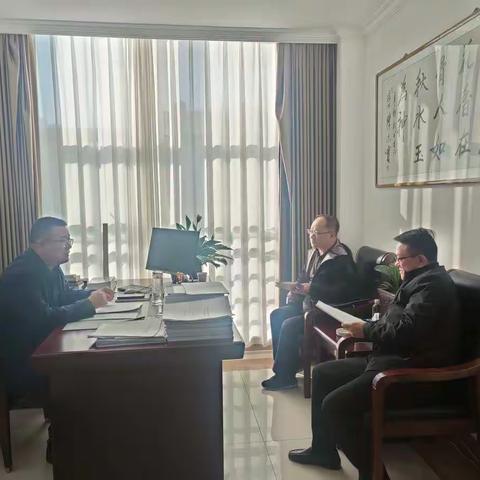 榆林：市局主要领导向市纪委监委汇报工作