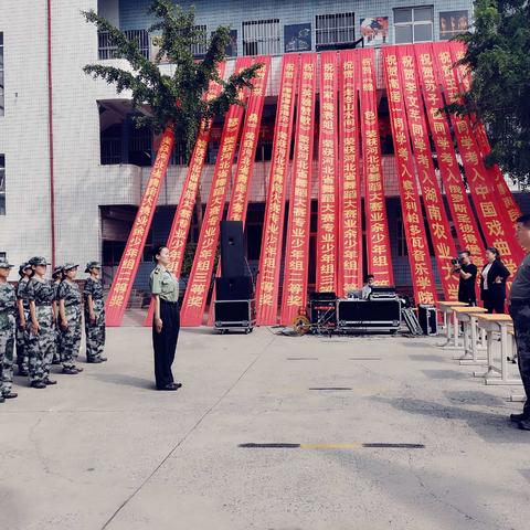 启航新征程，书写新篇章！邯郸艺校举办新学期开学典礼