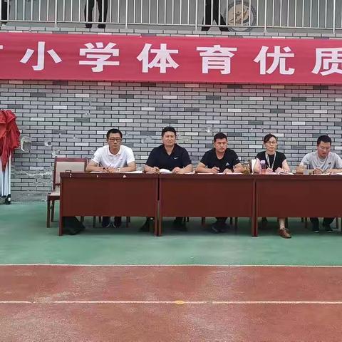 “百舸争流，千帆竞秀”——滕州市2022年小学体育优质课比赛