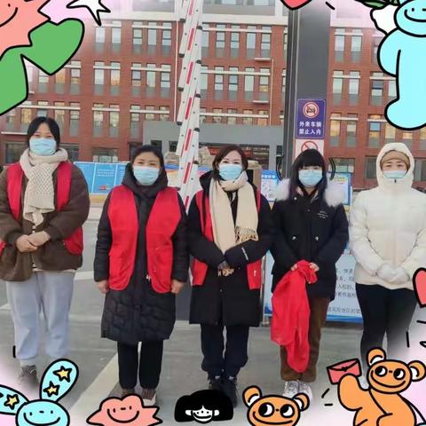 【幸福23中•家校共育】“小小助学岗，浓浓守护情”——临沂第二十三中学（双月校区）2020级1班家长爱心岗执勤纪实