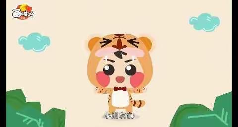 春幼小一班线上家庭育儿指导