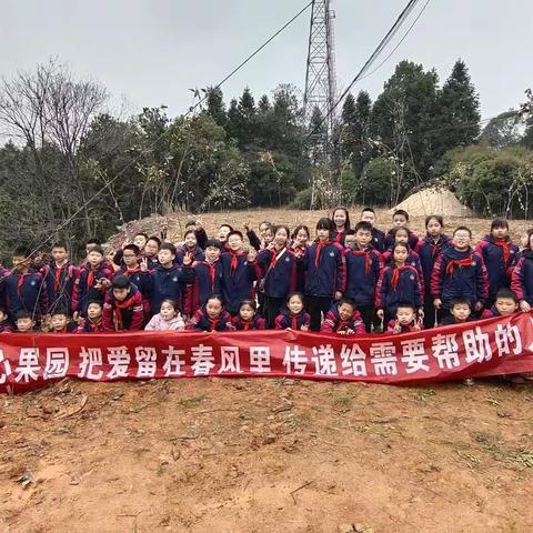 春回大地气象新，植树护绿正当时