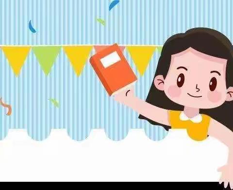 “学前综合能力培养”开班啦！