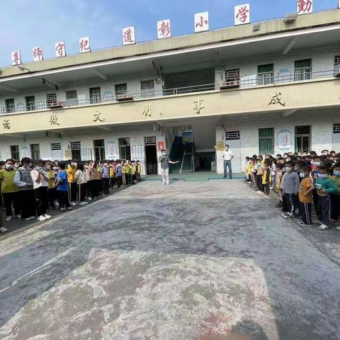 “疫情防控”应急演练教育活动