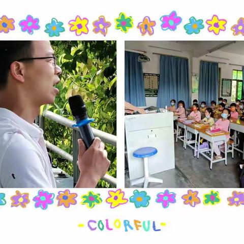 “防震减灾”应急演练教育活动