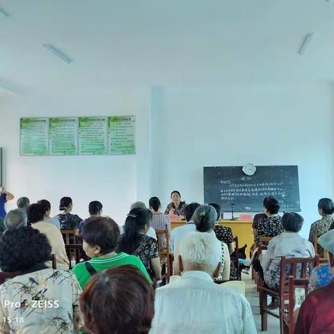 宜良县五机关老年协会开展老年人(老干部)法律知识讲座