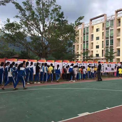 不忘初心、牢记使命 “辉煌70年   看白沙沧桑巨变”白沙文物图片展走进青松