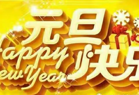 金思维教育四年级部