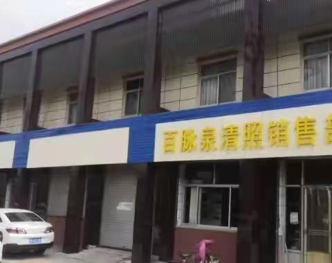 做好12345热线办件工作，更好地为民服务