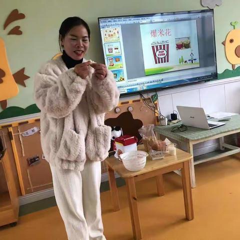 桥头镇佳佳幼儿园小（1）班家长助教——美好“食”光