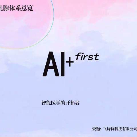 陈笃顺@顺的美篇