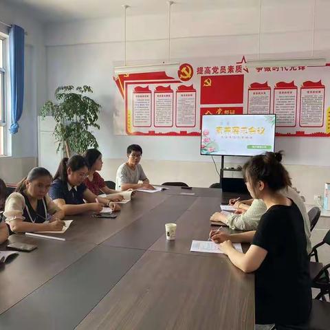 “童心同乐 智慧成长”——临沂塘崖小学“智评”游园活动