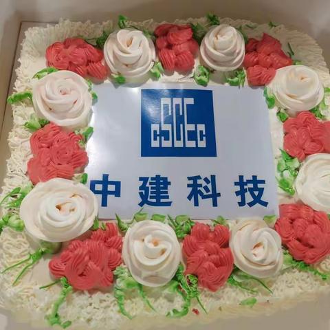 逢粽飘香，一年一度的端午节即将到来，中建科技项目迎端午美食节活动圆满结束！