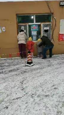 冬雪无误测核酸