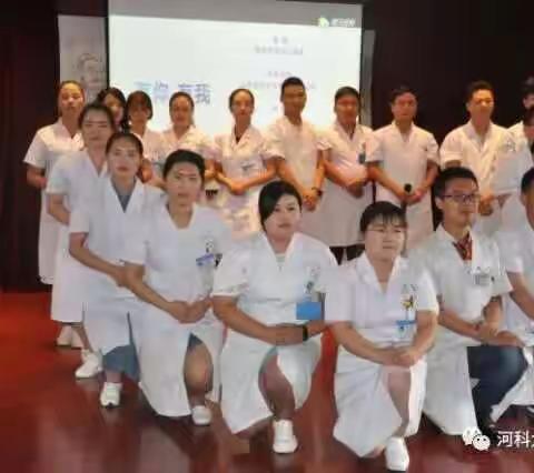 河南科技大学第二附属医院2017年住院医师规范化培训学员招录工作启动