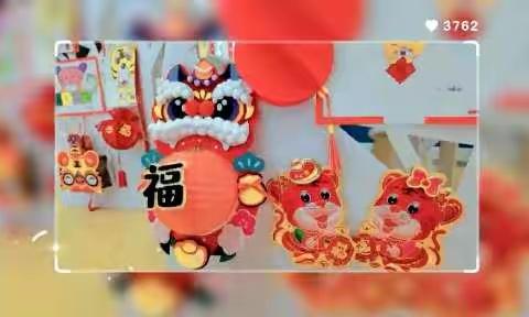 “庙”趣横生 ，“会”集同乐---上东开为幼儿园庆新年活动之庙会！