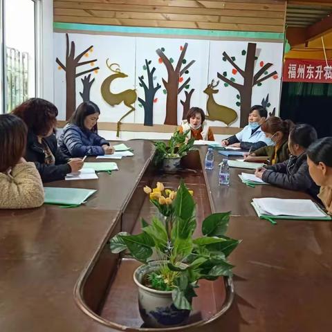 操作重规范、练兵促发展——欣贝学园第九届保育员岗位练兵活动