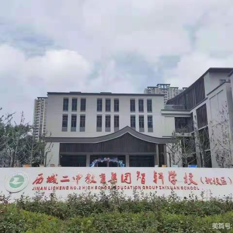 学史力行｜您有一条喜讯请接收！