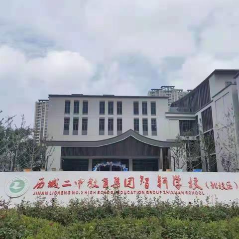 学史明理｜落实“两项制度”  护航未成年人健康成长