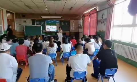 2022年（东荒园）上学期“幼小衔接”家园共育家长座谈会