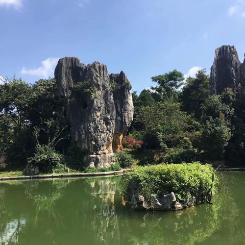 七彩云南