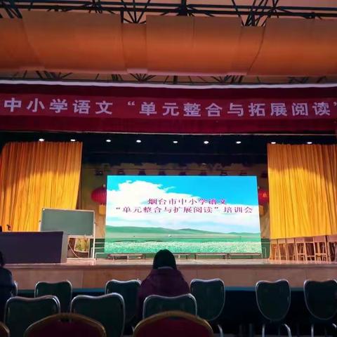 阅读――点亮生活，润泽心灵