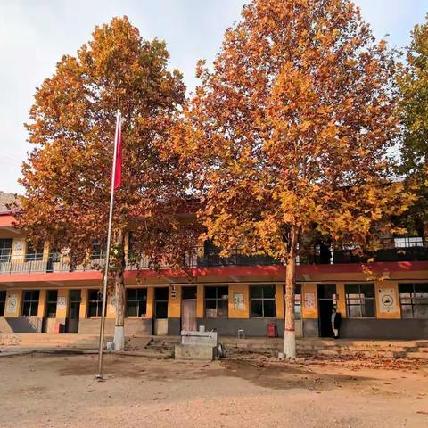 雹水乡风山庄小学校园风采