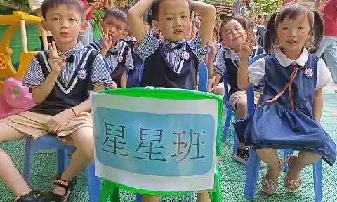 新上丹花苑幼儿园“明星杯”口才比拼