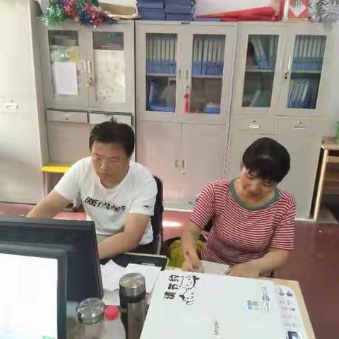 第三小学  闪耀的光芒