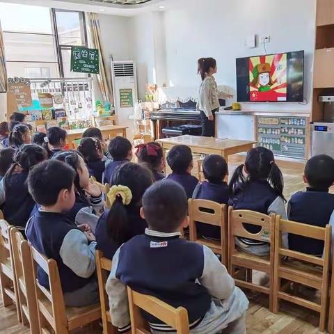 蓓蕾四季金辉中一班——“弘扬雷锋精神，学做新时代的小雷锋”