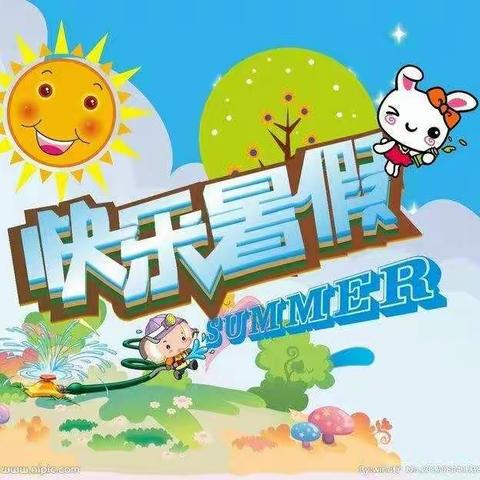 嗨翻你的暑假一一拂晓幼儿园