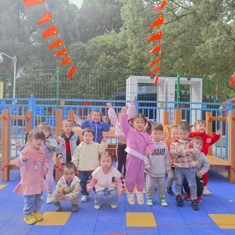 喜欢看你们👧👦每天一点一滴的小进步💪带给我们的大大惊喜加油哦!!❤️豆宝们💜