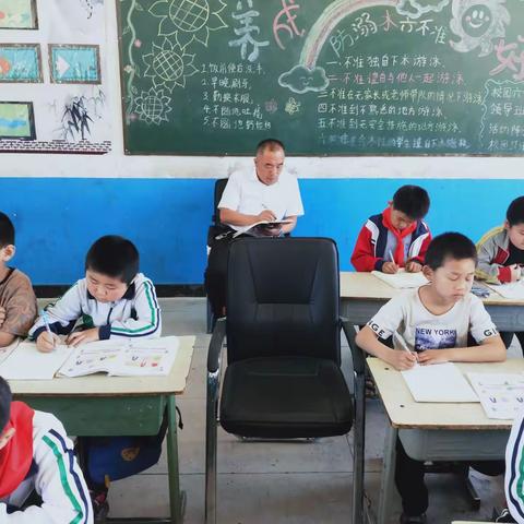 邱县贾寨小学扎实开展教师公开课展示活动—任琳数学公开课