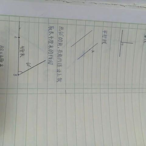 作业展示，记录精彩