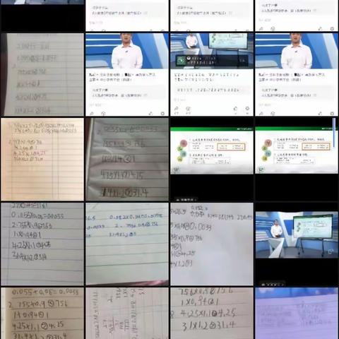 停课不停学 ，一寸光阴不可轻