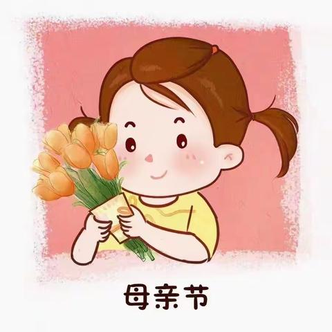 佳欣幼儿园的美篇