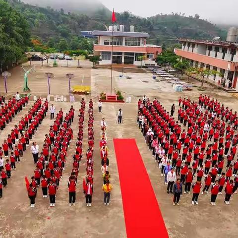 “童年无忌，快乐六一”—2022年“喜迎二十大，争做好队员”南屏镇整碗小学六一儿童节系列活动