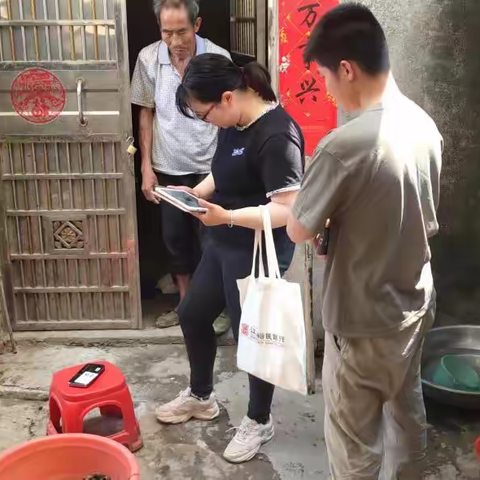 江西裕民银行 | 为老年人、行动不便人员等特殊群体提供上门服务