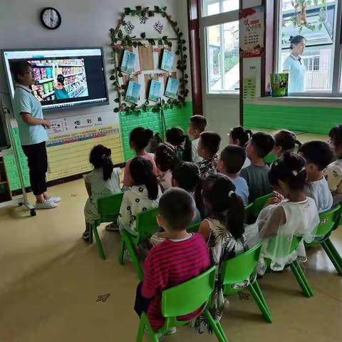 “走进超市 ，感受生活”东沟村第二幼儿园大二班超市购物社会实践活动