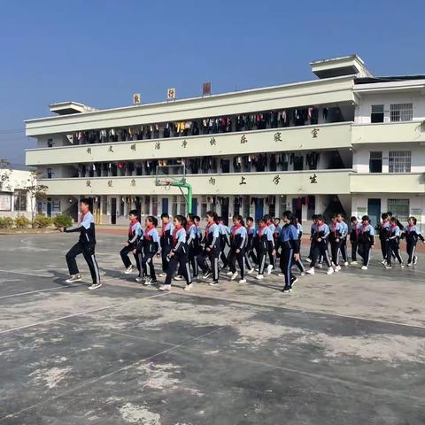 “阳光体育·阳光学生”——马头小学大课间评比活动