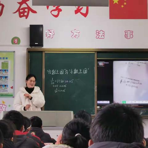 “公开课上展风采，听课评课促成长”——利辛县师范附属小学青年教师示范课