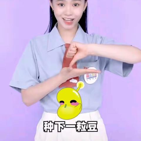 木多多幼儿园小一班家园联系桥（3月）