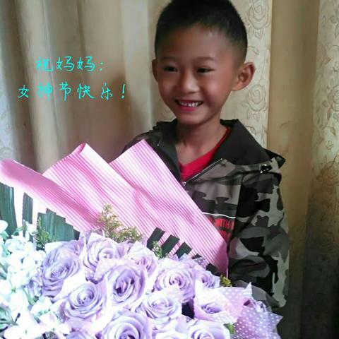 鹿阜小学二（4）班三八节”我为妈妈献爱心”感恩活动剪影