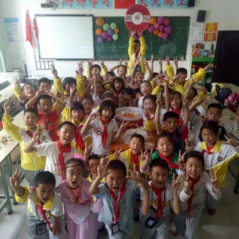 快乐童心，畅想六一【鹿阜小学二（4）班欢庆六一剪影】