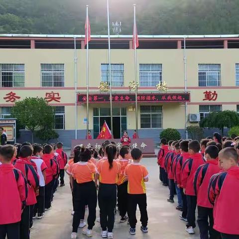 【幼小衔接】小学初体验—虞关乡幼儿园