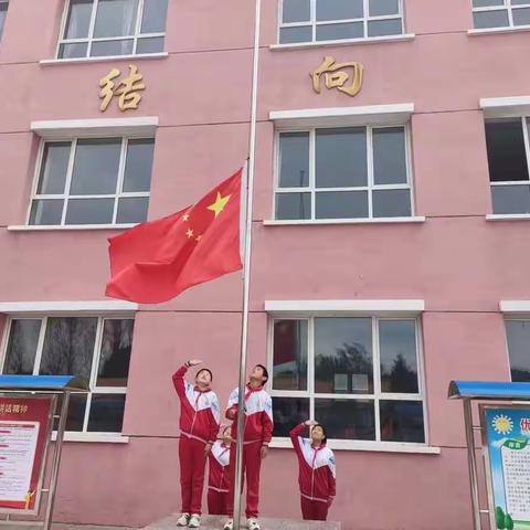 营子中心小学2021年少先队入队仪式