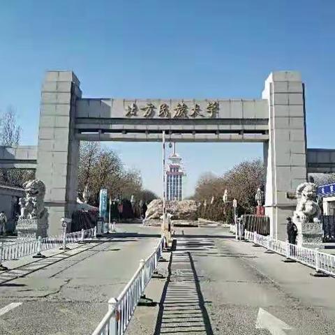 法律意识驻心中，法律规范己言行-----记“全区中小学教师‘法制暨民族团结教育培训