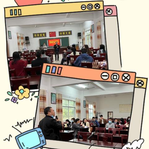 让青春绽放异彩——记第五片区美育教育活动音乐展示比赛