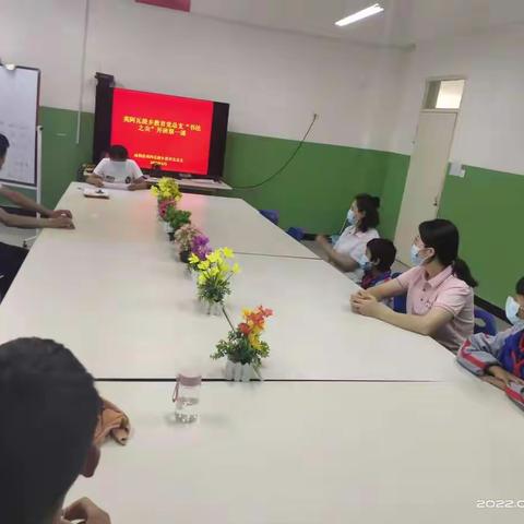 2022年英阿瓦提乡教育党总支“书法之尖”